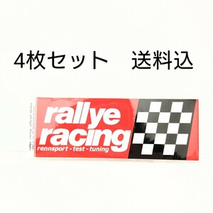 ラリーレーシング　ステッカー　RACING　4枚組　送料込　アメリカン雑貨　カーステッカー　rallye racing