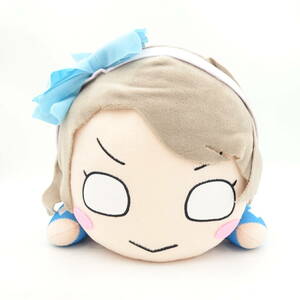 ラブライブ ! サンシャイン !! メガジャンボ寝そべりぬいぐるみ 渡辺曜 ダイスキだったらダイジョウブ/中古 タグ付き 美品/14275