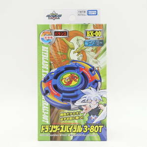 BEYBLADE X ベイブレードX BX-00 ブースター ドランザースパイラル 3-80T 未開封 タカラトミー TAKARA TOMY/14291の画像1