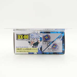 BEYBLADE X ベイブレードX BX-00 ブースター ドランザースパイラル 3-80T 未開封 タカラトミー TAKARA TOMY/14291の画像5