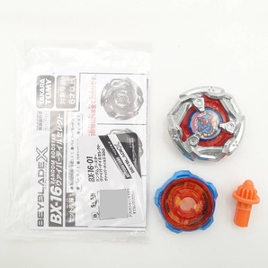 ベイブレードX BX-16 ランダムブースター 3種コンプリートセット/未使用/TAKARATOMY タカラトミー/BEYBLADE/14343の画像2