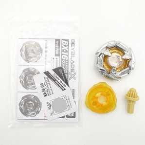 ベイブレードX BX-16 ランダムブースター 3種コンプリートセット/未使用/TAKARATOMY タカラトミー/BEYBLADE/14343の画像4