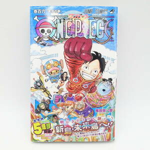 ワンピース 106巻 尾田栄一郎 漫画 本 コミック ONE PIECE/14385