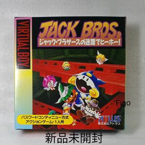 【新品未開封】【レアソフト】ジャックブラザースの迷路でヒーホー！ JACK BROS. / バーチャルボーイ/レトロゲーム