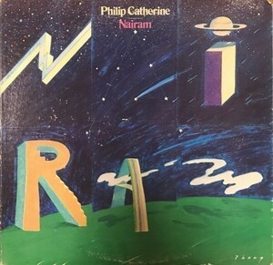【アナログ】PHILIP CATHERINE / NAIRAM（輸入盤LP）♪名盤