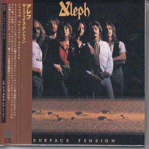 【オーストラリア】紙ジャケ ALEPH / SURFACE TENSION（国内盤CD）