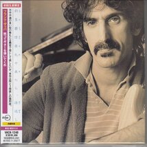 紙ジャケ FRANK ZAPPA / 黙ってギターを弾いてくれ（国内盤3枚組CD）_画像1