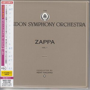 紙ジャケ FRANK ZAPPA / LONDON SYMPHONY ORCHESTRA VOL.1+VOL.2（国内盤2枚組CD）