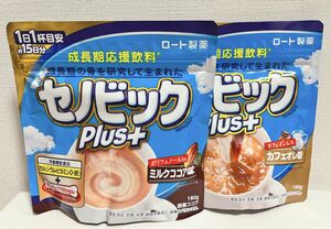 ロート製薬 セノビックPlus ミルクココア味　カフェオレ味　2袋セット