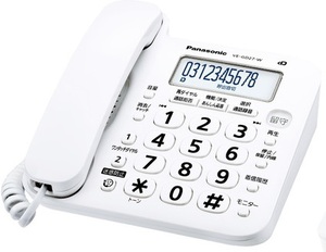パナソニック電話機　VE-GD27DL-W 親機のみ 未使用品
