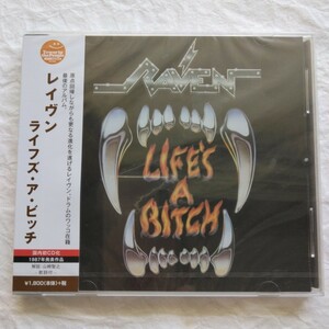 Raven / ライフズ・ア・ビッチ　国内盤帯付き