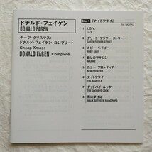 Donald Fagen / チープ・クリスマス: ドナルド・フェイゲン・コンプリート（5CD）　国内盤帯付き　ボックス仕様_画像10