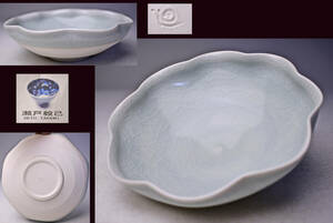  Seto ..* blue white porcelain wheel . pot *.* kiln change heaven eyes tea cup. making hand. tableware * Kanagawa prefecture work .*