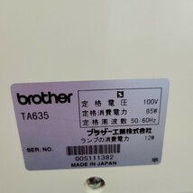 24032210 brother ブラザー Nouvelle ヌーヴェル 400 職業用ミシン TA635_画像8