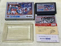 FC トランスフォーマー コンボイの謎 TRANSFORMERS MYSTERY OF COMVOY 完品 ファミコン レトロゲーム_画像8