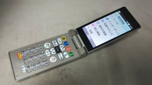 SA3330 Softbank SIMフリー かんたん携帯9 505SH SHARP 4Gガラホ 簡易確認＆簡易清掃＆初期化OK 送料無料 Webにてロック解除受付手続済み