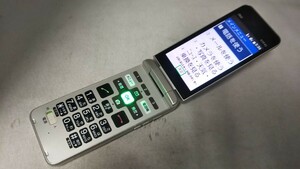 SA3360 au SIMフリー かんたんケータイ KYF43 KYOCERA 簡易確認＆簡易清掃＆初期化OK 判定○ 送料無料 WebにてSIMロック解除受付手続済み