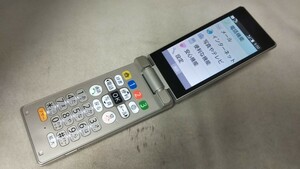 SA3375 Softbank SIMフリー かんたん携帯9 505SH SHARP 4Gガラホ 簡易確認＆簡易清掃＆初期化OK 送料無料 Webにてロック解除受付手続済み