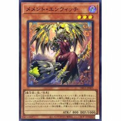 遊戯王オフィシャルカードゲーム デュエルモンスターズ