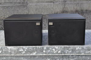 北22　オーディオ愛好家の所蔵品放出　日本製　XSB　EXTRA BASS SYSTEM　スピーカー　2台　140x240x180㍉
