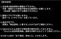 e2古本【同人誌】東方プロジェクト 2冊 ・ とうほう☆わはー ・ パチュリーってばおまーせさん / うつらうららか えれっと_画像3