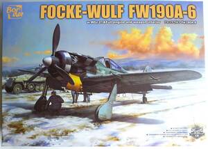 ボーダーモデル 1/35 ドイツ空軍 フォッケウルフ FW190A-6