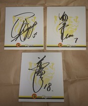 阪神タイガース　印刷サイン色紙セット３枚　新庄剛志　真弓明信　藪恵壹_画像1