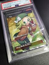 ポケモンカード　ベル　2012年　コールドフレア　 BW6 063/059 PSA9 1st EDITION b&w BIANCA COLD FLARE 1st EDITION 1ed 1ED_画像5