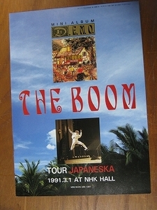 '91 Mini Book【THE BOOM tour Japaneska 1991.3.1 at NHK Hall】宮沢和史 ◎