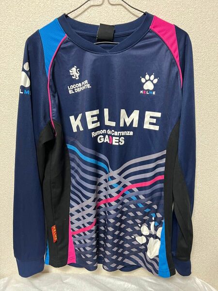 ケルメ　KELME トレーニングウェア　サッカー