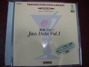 ヤマハ　SMFソング・データライブラリー　XGフォーマット「完全コピー　Jazz Data　Vol.1」FD２DD★状態：並、動作品