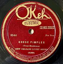 BIX BEIDERBECKE New Orleans Lucky Seven OKEH Royal Garden Blues/ Goose Pimples_画像1
