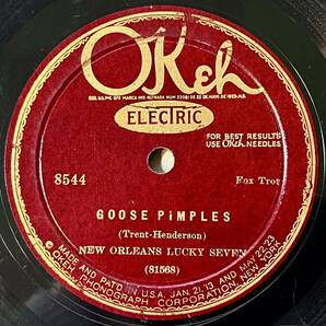BIX BEIDERBECKE New Orleans Lucky Seven OKEH Royal Garden Blues/ Goose Pimplesの画像1