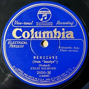 FELIX SALMOND COLUMBIA Berceuse/ To A Wild Rose