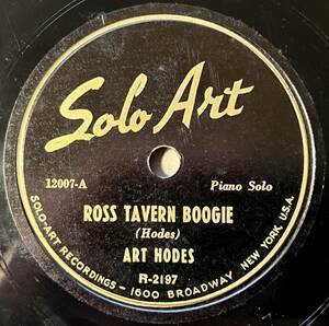 ART HODES SOLO ART Ross Tavern Boogie/ South Side Shuffle