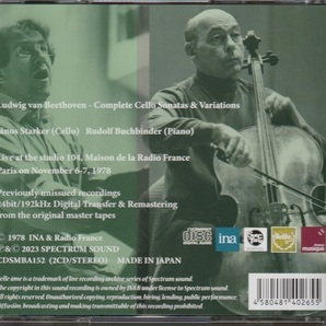 JANOS STARKER - BEETHOVEN ; COMPLETE CELLO SONATAS & VARIATIONS INA/ SPECTRUM 2CDの画像2