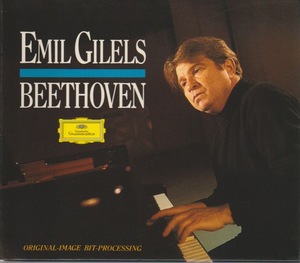 EMIL GILELS - BEETHOVEN ; PIANO SONATAS GRAMMOPHON 9CD