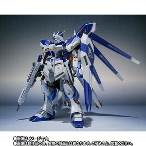 METAL ROBOT魂 ＜SIDE MS＞ Hi-νガンダム ～AMURO’s SPECIAL COLOR～　ハイニューガンダム　アムロレイ　メタルロボット魂　伝票貼跡無し