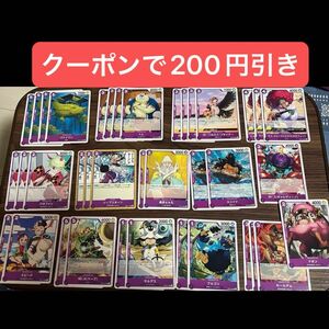 ワンピースカード　紫まとめ売り　06