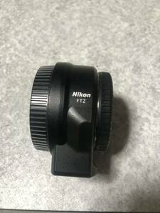 Nikon FTZ マウントアダプター 