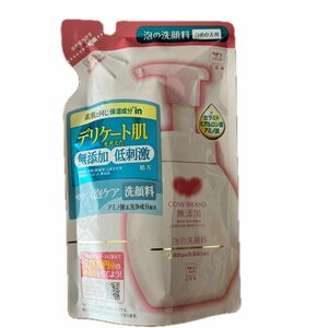 泡洗顔　無添加　カウブランド　 つめかえ用 牛乳石鹸共進社