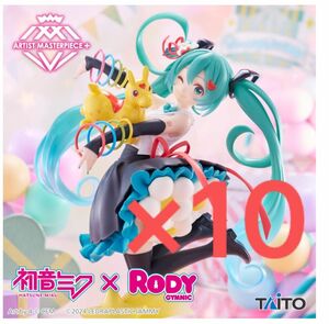 初音ミク×Rody　AMP＋ フィギュア～39／サンキューver.～10体セット