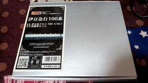 あまぎモデリングイデア製品 HOスケール伊豆急100系 Bクモハ100単品