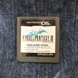 DS送料一律100円　ファイナルファンタジーⅢ　FF３ ソフトのみ