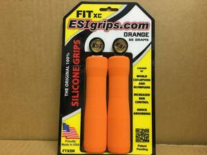 ESI Grip Fit XC Силиконовая ручка Orange Новое неиспользованное xc Trail Adventure Идеально подходит для верховой езды