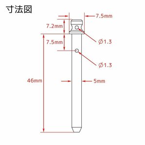 メール便OK！チタン製ブレーキパッドピン ブレンボ CNCラジアルマウントキャリパー 4POT 2PIN用 2本セット シルバー 64チタンの画像4