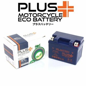 充電済み すぐ使える バイクバッテリー保証付 互換 YTZ5S リトルカブ AA01 スーパーカブ70 C70 ジョーカー90 HF09 スーパーカブ90 HA02