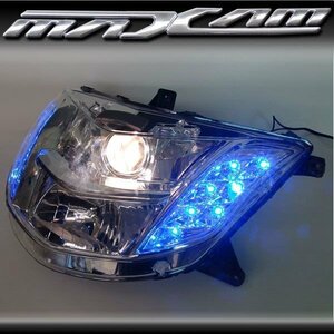 マグザム SG17J SG21J プロジェクター仕様 ヘッドライト LED ブルー ポジション付 ヤマハ YAMAHA MAXAM