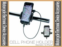 バイク 用 スマートフォン ホルダー 携帯電話ホルダー USB 充電 最大出力 2.4A 急速充電 マウント iPhone Android アイフォン アンドロイド_画像2