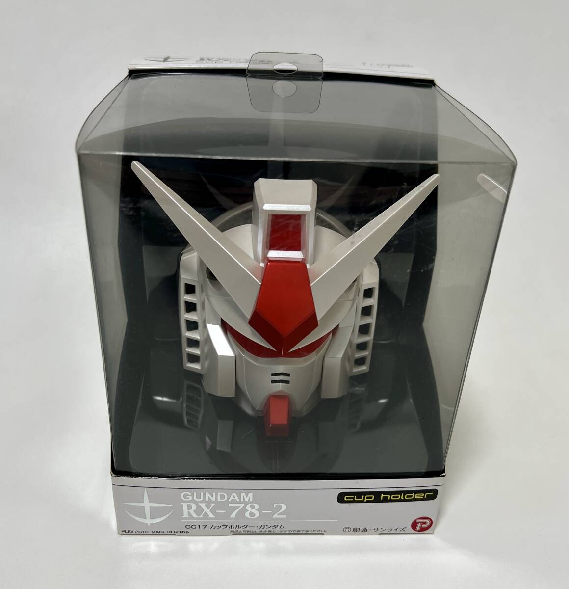 2025年最新】ガンダム カップホルダーの人気アイテム - メルカリ